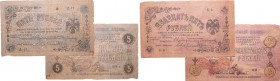 Russie - East Siberia, Treasury Token - Lot de 2 bikllets, 10 roubles, 25 roubles (1918)
VG
Pick.S/manque