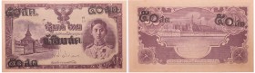Thaïlande - Provisional issue - 50 satang ou 10 baht (1946)
UNC
Pick.62