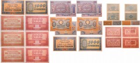 Ukraine - National republic - Lot de 14 billets de 2 hryven, 10 hryven, 100 hryven, 500 hryven, 1000 hryven et 2000 hryven (1918)
VG à XF+
Pick.18-1...