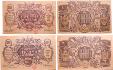 Ukraine - State treasury note - 2 billets de 1000 karbovantsis (1918)
VF à XF
Pick.35