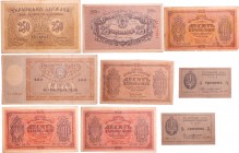 Ukraine - Semen Petlyura directorate - 7 billets de 5 hryven (1920), 10 karbovantsis, 25 karbovantsis, 100 karbovantsis, 250 karbovantsis (1918)
VF à...