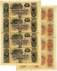 United States - Obsolete currency - Louisiana (New Orleans), Canal bank - Planche de 4 billets de 10 dollars 18-- série A-B-C-D
XF
N.309