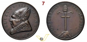 CALLISTO III 1455/1458 MEDAGLIA DI RESTITUZIONE per le imprese di Callisto III (XIX secolo Mazio) – D/ nel giro CALIXTVS III PONT MAX busto del Pontef...