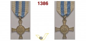 PIO IX 1846/1878 1867 ANNO XXII (14/11/1867) medaglia decorazione a forma di croce a bracci ricurvi larghi 8,00 mm al margine esterno per i combattent...