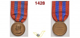 PIO XI 1922/1939 1929 ANNO VIII (20/12/1929) medaglia BENEMERENTI per il Giubileo sacerdotale del PonteficeD/ nel giro PIVS XI PONT MAX busto del Pont...