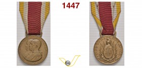 PIO XII 1939/1958 1950 ANNO XII (01/07/1950) per il primo centenario della costituzione della Guardia Palatina D’Onore – D/ nel giro ANNO CENTESIMO A ...