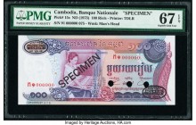 Cambodia Banque Nationale du Cambodge 100 Riels ND (1973) Pick 15s Specimen PMG Superb Gem Unc 67 EPQ. Three POCs; black Specimen & TDLR overprints.

...