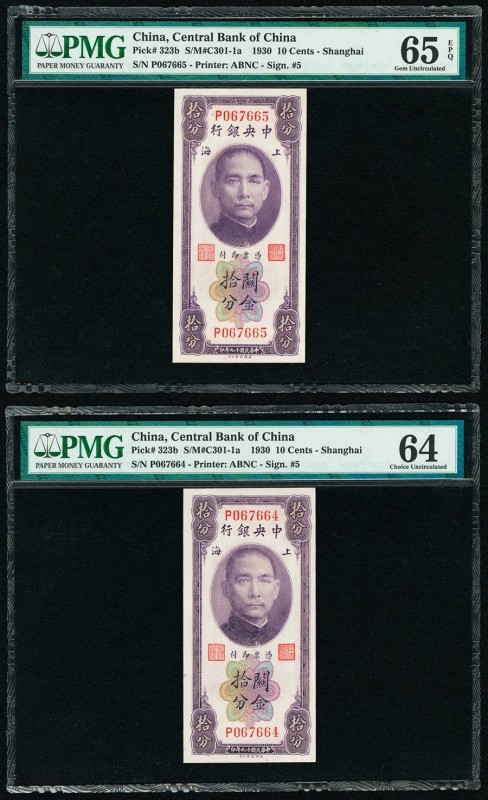 China Central Bank of China 10 Cents 1930 Pick 323b S/M#C301-1a Two Consecutive ...