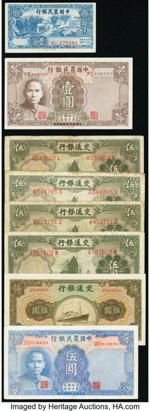 China Lot of 23 Examples Fine-Very Fine-Choice Uncirculated. 

HID09801242017

©...