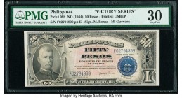 Philippines Philippine National Bank 50 Pesos ND (1944) Pick 99b Victory Series PMG Very Fine 30. 

HID09801242017

© 2020 Heritage Auctions | All Rig...