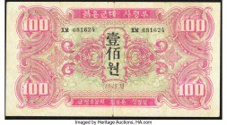 Russia Russian Army Headquarters Korea 100 Won 1945 Fine-Very Fine. The note appears to have been pressed, but is a scarce type in any grade. 

HID098...