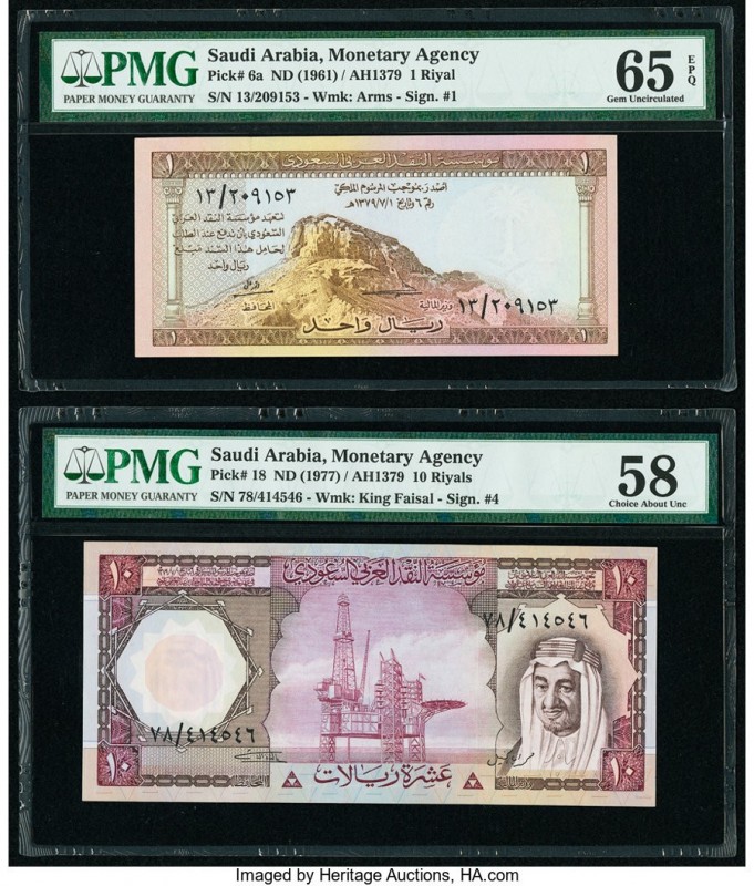 Saudi Arabia Monetary Agency 1; 10 Riyals ND (1961); ND (1977) / AH1379 Pick 6a;...