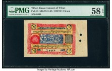 Tibet Government of Tibet 5 Srang ND (1941-46) / 1687-92 Pick 8 PMG Choice About Unc 58 EPQ. Holes at issue.

HID09801242017

© 2020 Heritage Auctions...