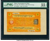 Tibet Government of Tibet 25 Srang ND (1949-55) / 1694-1700 Pick 10a PMG About Uncirculated 55 EPQ. 

HID09801242017

© 2020 Heritage Auctions | All R...