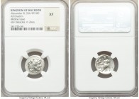 MACEDONIAN KINGDOM. Alexander III the Great (336-323 BC). AR drachm (17mm, 11h). NGC XF. Sardes, ca. 334-323 BC. Head of Heracles right, wearing lion ...