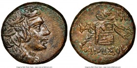 PONTUS. Amisus. Mithradates VI Eupator (ca. 85-65 BC). AE (21mm, 1h). NGC AU. Head of Dionysus right, wearing mitra and wreathed with ivy / AMIΣOY, pa...