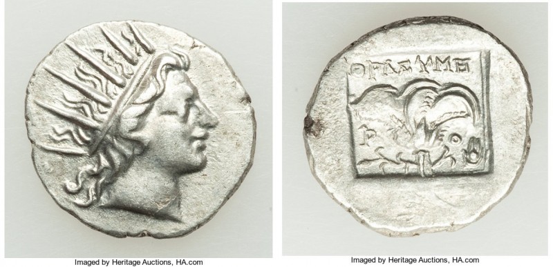 CARIAN ISLANDS. Rhodes. Ca. 88-84 BC. AR drachm (16mm, 2.21 gm, 11h). AU. Plinth...