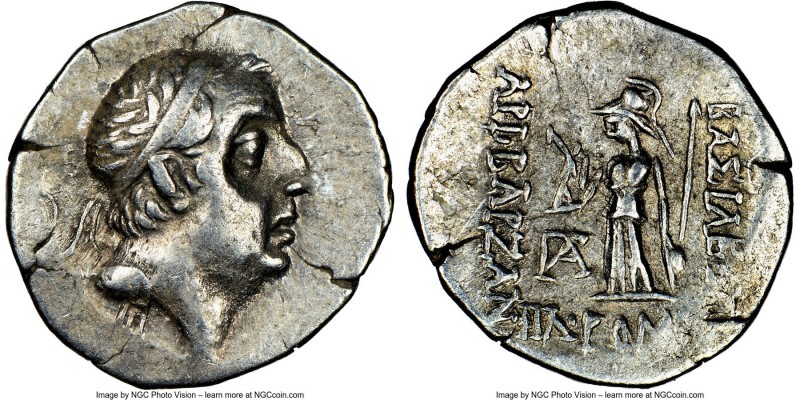 CAPPADOCIAN KINGDOM. Ariobarzanes I Philoromaeus (96-66/3 BC). AR drachm (18mm, ...