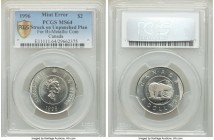 Elizabeth II Mint Error - Struck on Unpunched Planchet 2 Dollars 1996 MS64 PCGS, Royal Canadian mint, KM270. Unpunched in center of planchet. Normally...
