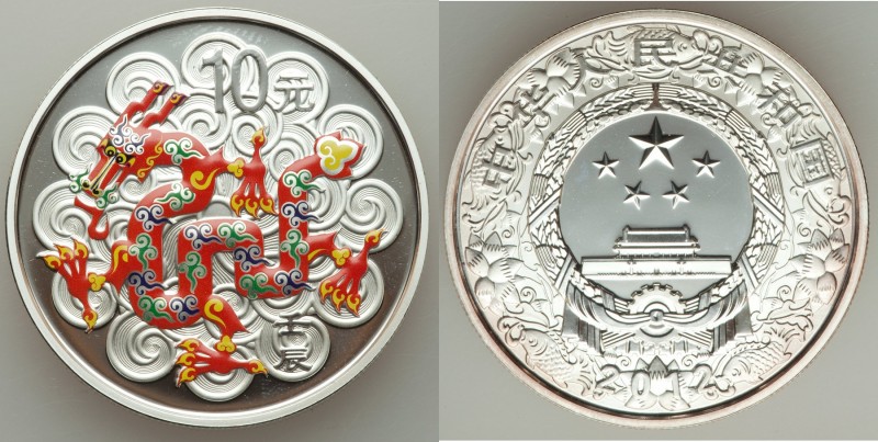 People's Republic 2-Piece Uncertified gold & silver "Year of the Dragon" Multipl...