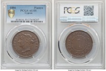 British Colony. Victoria Piastre 1886 AU55 PCGS, KM3.2. Thick "1" on reverse. Deep chocolate color with muted surfaces. 

HID09801242017

© 2020 H...