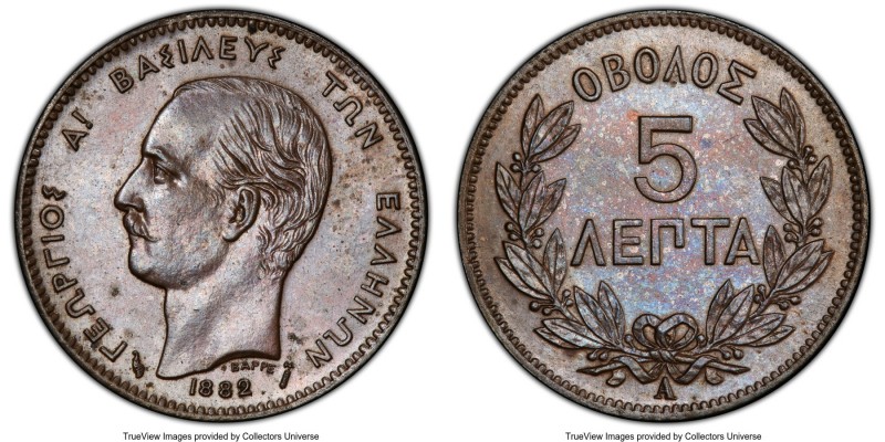 George I 5 Lepta 1882-A MS63 Brown PCGS, Paris mint, KM54.

HID09801242017

...