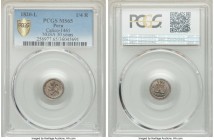 Ferdinand VII 1/4 Real 1820-L MS65 PCGS, Lima mint, KM108, Cal-1461. The finest example of the type certified across both PCGS and NGC. 

HID0980124...