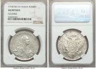 Catherine II Rouble 1774 CПБ-ΘЛ AU Details (Cleaned) NGC, St. Petersburg mint, KM-C67a.2, Bit-218. From the Morris Collection

HID09801242017

© 2...