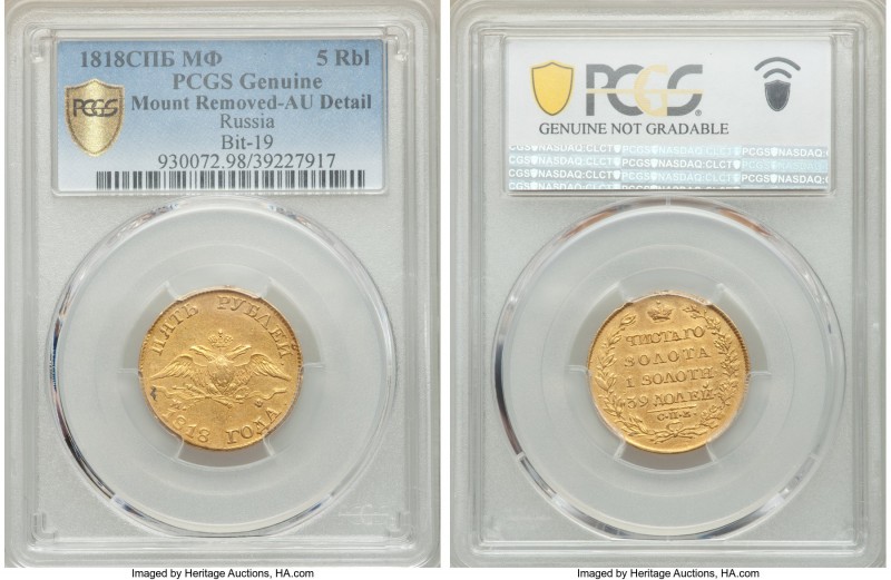 Alexander I gold 5 Roubles 1818 CПБ-MФ AU Details (Mount Removed) PCGS, St. Pete...