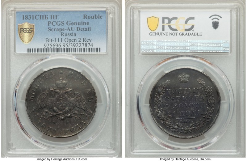 Nicholas I Rouble 1831 CΠБ-HГ AU Details (Scrape) PCGS, St. Petersburg mint, KM-...