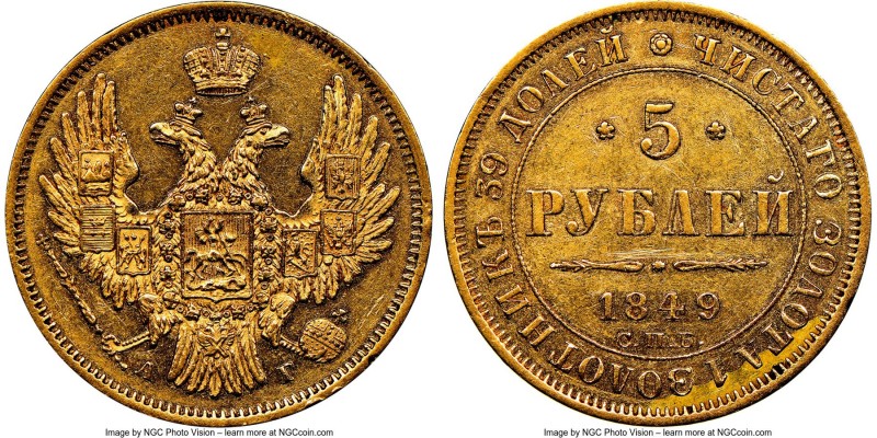Nicholas I gold 5 Roubles 1849 CПБ-AГ AU Details (Reverse Scratched) NGC, St. Pe...