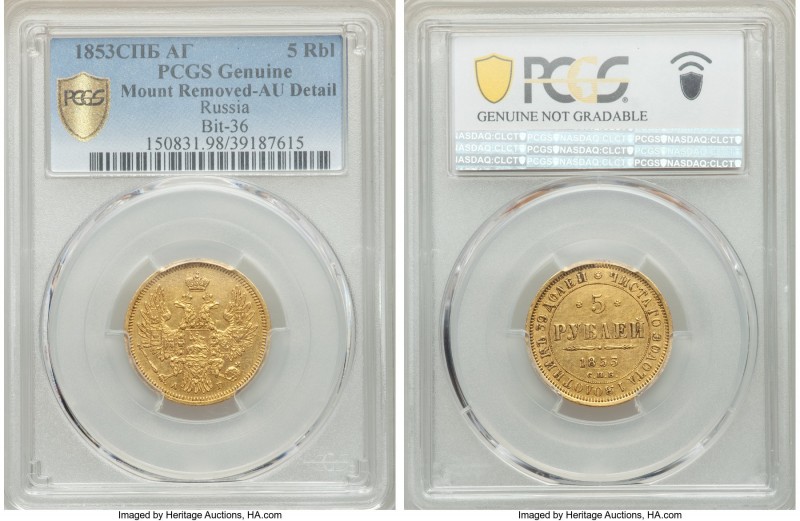 Nicholas I gold 5 Roubles 1853 CПБ-AГ AU Details (Mount Removed) PCGS, St. Peter...