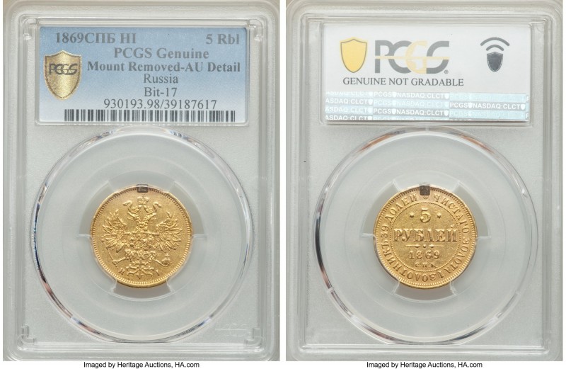 Alexander II gold 5 Roubles 1869 CПБ-HI AU Details (Mount Removed) PCGS, St. Pet...