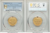 Alexander II gold 5 Roubles 1869 CПБ-HI AU Details (Mount Removed) PCGS, St. Petersburg mint, KM-YB26, Bit-17. 

HID09801242017

© 2020 Heritage A...