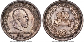 Alexander III "Coronation" Rouble 1883 MS61 NGC, St. Petersburg mint, KM-Y43, Bit-217. Appealingly toned, with darkened accents contrasting in the leg...