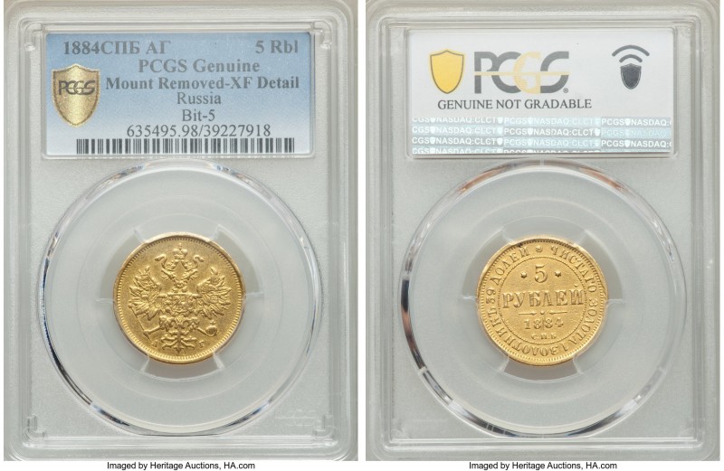 Alexander III gold 5 Roubles 1884 CПБ-AГ XF Details (Mount Removed) PCGS, St. Pe...