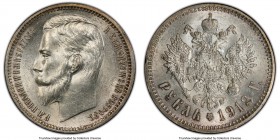 Nicholas II Rouble 1912-ЭБ MS61 PCGS, St. Petersburg mint, KM-Y59.3, Bit-66. Lustrous and lightly toned. 

HID09801242017

© 2020 Heritage Auction...