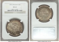 Republic 50 Centesimos 1894 MS65 NGC, Uruguay mint, KM16. A superior gem displaying scattered crimson tone and a slight pullaway effect at the legends...
