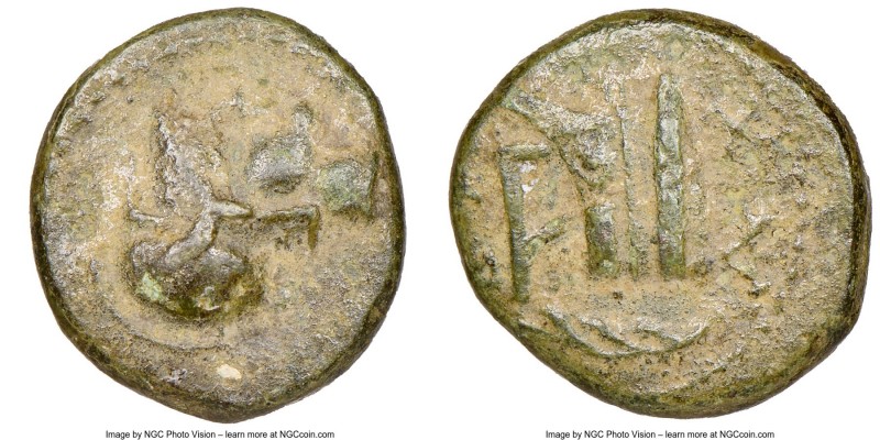 MACEDONIAN KINGDOM. Demetrius I Poliorcetes (306-283 BC). AE (14mm, 8h). NGC VF....