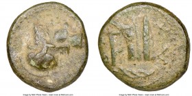MACEDONIAN KINGDOM. Demetrius I Poliorcetes (306-283 BC). AE (14mm, 8h). NGC VF. Salamis. Head of Athena right, wearing crested Corinthian helmet push...