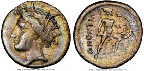 LOCRIS. Locris Opuntia. Ca. 380-300 BC. AR triobol or hemidrachm (15mm, 6h). NGC Choice Fine. Head of Persephone left, wreathed with grain, wearing pe...