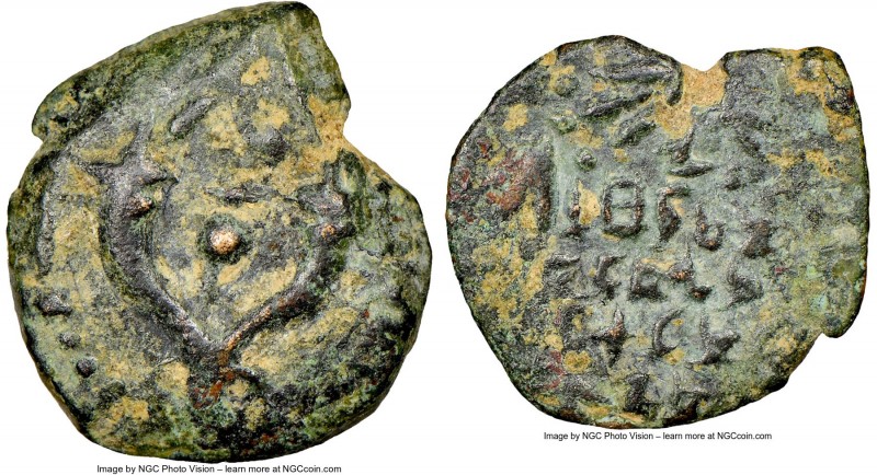 JUDAEA. Hasmoneans. Alexander Jannaeus (103-76 BC). AE prutah (16mm, 5h). NGC VF...