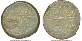 CILICIA. Olba. Augustus (27 BC-AD 14). AE (17mm, 3h). NGC VF. Quasi-autonomous issue under Ajax, son of Teucrus, archiereus of Olba and toparch of Cen...
