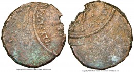 Constantius II, as Augustus (AD 337-361). BI half-centenionalis (14mm, 4.12 gm). NGC VF 1/5 - 4/5, off-center. Alexandria. D N CONSTAN-TIVS P F AVG, p...