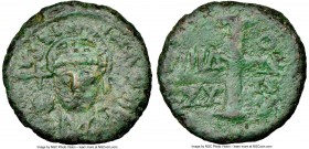 Justinian I the Great (AD 527-565). AE decanummium (16mm, 11h). NGC VF. Ravenna, Regnal Year 29 (AD 555/6). D N IVSTINI-ANVS PP AVG, helmeted, cuirass...
