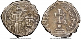 Constans II Pogonatus (AD 641-668), with Constantine IV. AR hexagram (23mm, 6h). NGC XF. Constantinople, AD 648-651/2. d n COnSTA-TINЧS C CONSTINO, Co...