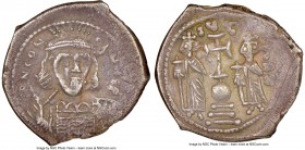 Constantine IV Pogonatus (AD 668-685), with Heraclius and Tiberius. AR hexagram (24mm, 6.34 gm, 7h). NGC XF 4/5 - 3/5. AD 674-681. d N CoN-t-NЧS P, cu...