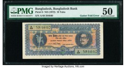 Bangladesh Bangladesh Bank 10 Taka ND (1972) Pick 8 Gutter Fold Error PMG About Uncirculated 50. Scarce gutter fold error is noticed on this early exa...