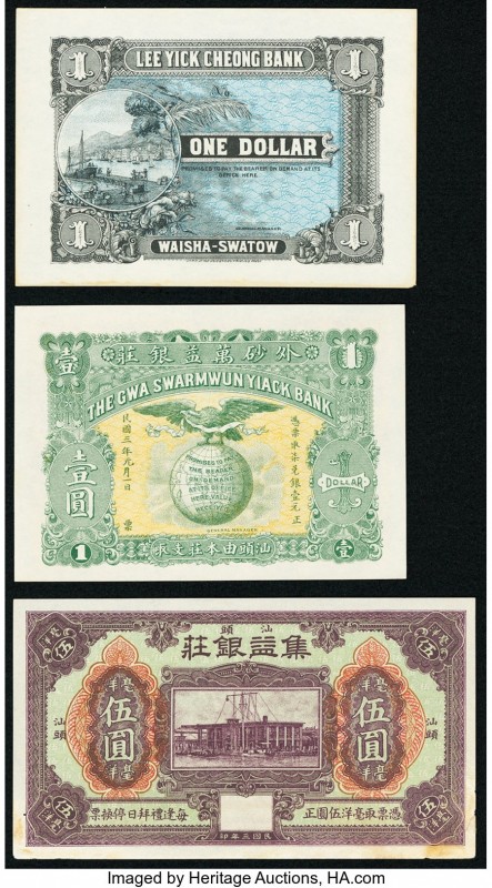 China Group Lot of 3 Private Issues Very Fine-About Uncirculated. Light staining...