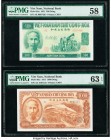 Vietnam National Bank of Viet Nam 500; 1000 Dong 1951 Pick 64a; 65a Two Examples PMG Choice About Unc 58; Choice Uncirculated 63 EPQ. 

HID09801242017...